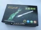 Jade Flashlight Packaging